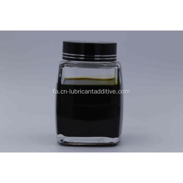 بسته افزودنی روغن راه آهن افزودنی روان کننده